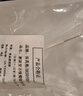 杯具熊（BEDDYBEAR）儿童保温杯原装复古升级款吸嘴吸管2套组合装 实拍图