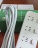 公牛（BULL）分控插座/插线板/插排/排插/接线板/宿舍家用桌面拖线板  3C认证  4位分控全长3米 独立开关 实拍图