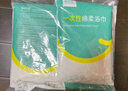 有时光浴缸一次性洗澡袋泡澡浴盆套加大加厚温泉酒店袋子婴儿成人20个 实拍图