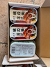 远洋 秋刀鱼罐头100g*6罐 海产罐头年货节礼盒装大连特产即食海鲜速食 实拍图