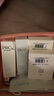 玉兰油（OLAY）全新水光小白瓶75ml美白精华液抗糖提亮去黄补水护肤品生日礼物 实拍图