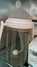 babycare诺帕恩3.0pro玻璃奶瓶专用配套奶嘴吸管重力球配件 240ml 实拍图