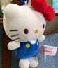 伊美娃娃HelloKitty公仔书包挂件玩偶背包挂饰钥匙扣毛绒挂件生日礼物女生 实拍图