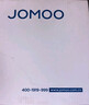 九牧（JOMOO）PVC防缠绕耐高温加厚耐压软管黄铜接头淋浴软管1.5米H3588 实拍图