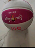 361°篮球中小学训练室内外耐磨5号橡胶儿童玩具篮球 粉白 实拍图