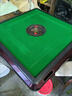 荟慈麻将自粘桌布麻将桌自动麻将机桌面贴布垫子加厚消音布台面布配件 平绒无痕 【加厚加密强胶】880绿 实拍图