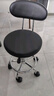 尔迈 实验室圆凳升降旋转椅皮质皮革办公车间工作凳子带靠背 固定脚 实拍图