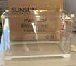 森森超白桌面小鱼缸生态玻璃缸水草缸客厅造景金鱼缸HWK-420P裸缸 实拍图
