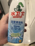 水卫士（水卫仕）浴室清洁剂500g*3瓶卫生间厕所玻璃水瓷砖地板清洗剂 实拍图