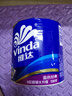 维达（Vinda）有芯卷纸 蓝色经典4层130克*30卷 厚韧耐用 卫生纸 卷筒纸纸巾 实拍图