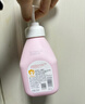 贝德美儿童洗发沐浴二合一宝宝洗护洗发水沐浴露套装新生儿婴儿用品 儿童洗发沐浴露520ml*2 实拍图