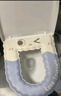 雅高马桶垫坐便垫 秋冬马桶圈防水反复水洗贴家用保暖粘贴式EVA2个装 实拍图