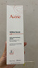 雅漾（Avene）三重专研舒缓霜200mlAD霜保湿干痒敏肌身体乳润肤乳效期至27.2 实拍图