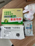 立白小白白多功能清洁膏200g 皮具护理 洗鞋清洁剂 玻璃桌椅金属去污 实拍图