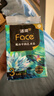 洁柔抽纸 艺术油画Face4层100抽*3包 可湿水面巾纸湿水柔韧 亲肤细腻 实拍图