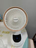美菱（MeiLing）壁扇壁挂循环扇家用小型壁挂式轻音卫生间厨房风扇免安装 皓月白遥控款+免钉胶 实拍图