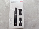 京东京造 电动鼻毛修剪器PRO套装 配3种刀头 鼻毛剪刀电动修眉刀修鼻毛修剪器男士专用 男生生日礼物 男 实拍图
