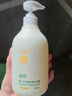润本婴儿儿童洗发水沐浴露500ml×2瓶宝宝洗发泡泡沐浴乳二合一 实拍图