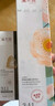溪木源【百补满赠】山茶花洁面乳20g+水1.5ml+乳1.5ml 实拍图