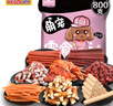 HELLOJOY狗狗零食幼犬成犬通用磨牙训狗奖励 宠物零食大礼包800g 实拍图