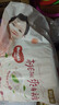 好奇（Huggies）铂金装小桃裤纸尿裤M144片(6-11kg)中号尿不湿【透爽散热】 实拍图