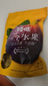 百草味无花果干258g 无添加无熏硫0漂白 孕妇休闲零食即食泡水滋补煲汤 实拍图
