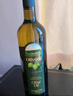 欧维丽（Ouweili）西班牙进口原油特级初榨孕妇儿童橄榄油礼盒500ml*2瓶 送礼福利 实拍图