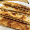 大希地儿童牛肉馅饼 900g 10片装 手抓饼酥皮馅饼 儿童早餐半成品 实拍图