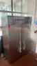 德玛仕（DEMASHI）消毒柜商用 商用不锈钢消毒柜立式高温热风双开门单位餐厅食堂大容量碗筷餐具消毒碗柜XDR650-B2 实拍图