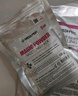 美蒂菲（MEDI-PEEL）玫瑰软膜粉面膜1100g补水保湿提亮涂抹面膜美容院专用送女友礼物 实拍图