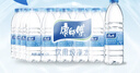 康师傅饮用纯净水550ml*24瓶  饮用水家庭办公用水 整箱装 热门商品 实拍图