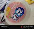 益达木糖醇无糖口香糖约70粒98g*4瓶 清新口气糖 休闲零食糖果 实拍图