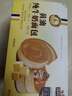 三只松鼠黄油纯牛奶面包1000g 蛋糕早餐食品休闲零食办公室下午茶点心代餐 实拍图