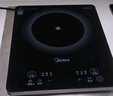美的（Midea）家用电磁炉电陶炉电池炉2200W大功率猛火新型电磁灶一体微晶面板爆炒炒菜智能定时火锅炉MC-22MB06 实拍图