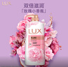 力士(LUX)沐浴露 恒久嫩肤 淡雅香氛 娇肤香氛沐浴乳1000g留香 实拍图