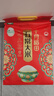 十月稻田 2025年新米 绿色食品 五常大米 10斤（香米 东北大米 5公斤） 实拍图