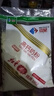 红星（Redstar）奶粉高钙奶粉奶粉情怀经典老白袋牛奶粉营养冲饮 高钙奶粉350g*2袋 实拍图