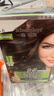 施华蔻（Schwarzkopf）怡然滋养染发霜4.6盈润醇咖 染发剂染发膏植物人参 多次盖白补染 实拍图
