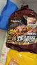 三养（SAMYANG）炸酱面三养速食方便面袋装 610g(122g*5)泡面拌面早餐零食 实拍图