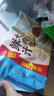 广州酒家利口福 鲜汁大肉包390g 6个 儿童面点 速食懒人 早餐半成品 点心 包子 实拍图