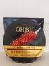 OHBT鱼子酱抗皱面膜10片紧致抗衰老补水保湿祛黄提亮肤色男女士 实拍图