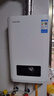 东芝（TOSHIBA）【白玉TS1】13升燃气热水器 3D恒温变频下置风机抗风婴儿洗小体积 国家补贴15% 以旧换新JSQ25-TS1 实拍图