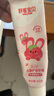 舒客宝贝（sakykids）儿童牙膏牙刷套装含氟防蛀护齿牙膏60g*4支+护齿牙刷*2支2-12岁 实拍图