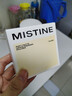 Mistine蜜丝婷金羽翼粉饼S1白皙色修饰遮瑕干湿两用 实拍图