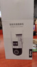 乔安（JOOAN）AI监控摄像头室外家用监控无线wifi网络监控器360度无死角带夜视全景旋转云台户外家用手机远程 实拍图