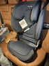 nuna儿童安全座椅汽车用3-12岁大童座椅增高垫ADAC高分AACE lx 新国标AACE LX雷鸣灰 实拍图