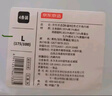 京东京造【经典LOGO】纯棉5A抗菌男士内裤男平角大码男生四角短裤衩4条 实拍图