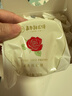 嘉华鲜花饼 经典玫瑰花饼50g*10枚30天短保云南特产饼干糕点早餐零食 实拍图