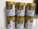 澳优（Ausnutria）能立多【整箱购买享好礼】幼儿奶粉3段（1-3岁）860g*6罐 实拍图