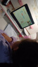 步步高AI学习机X3 教材同步学 学生平板 小学初中高中作业辅导护眼屏教材同步学新课标官方旗舰6+256G 实拍图